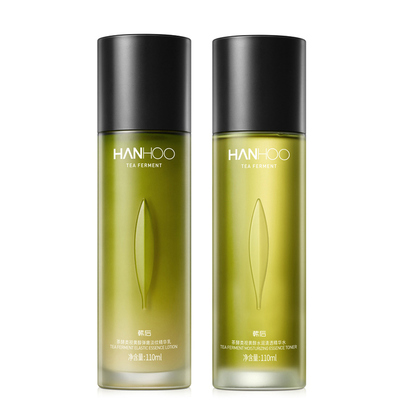 韩后茶蕊A肽水乳套装面霜眼霜精华高阶抗皱美白淡斑紧致提亮套装