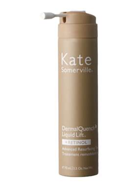 katesomerville视黄醇金瓶75ml