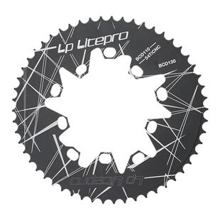 LP litepro折叠车130BCD五爪椭圆单盘公路车110BCD牙盘 52T56T60T