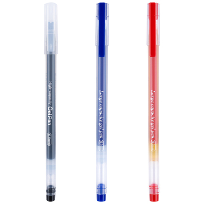 M＆G/晨光中性笔针管0.5mm