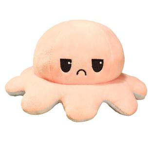 翻面章鱼公仔情绪双面翻转心情变脸小章鱼玩偶生气毛绒玩具布娃娃