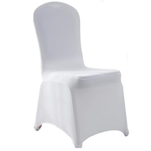 300g/㎡加厚弹力万能套白色椅套酒店宴会婚庆会议餐厅椅套罩通用