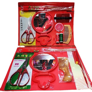 香港欢玺喜庆 结婚用品 男女家上头套装 新人梳头嫁妆品新品直销