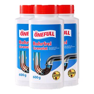 高速管道疏通泡泡粉剂下水道厨房油污马桶堵塞通专用强力溶解神器