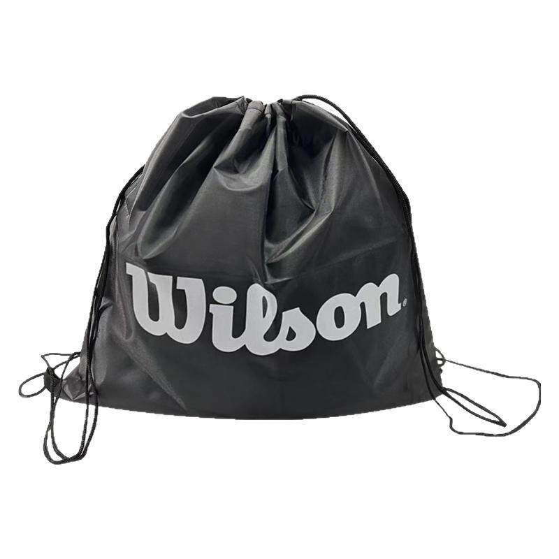 【9.9元换购】Wilson威尔胜篮球抽绳袋背包黑色便携式收纳袋