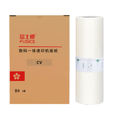 CV版纸B4版纸Fusica/富士樱理想