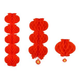 小红灯笼挂饰过新年春节氛围树上装饰结婚户外开业布置纸灯笼连串