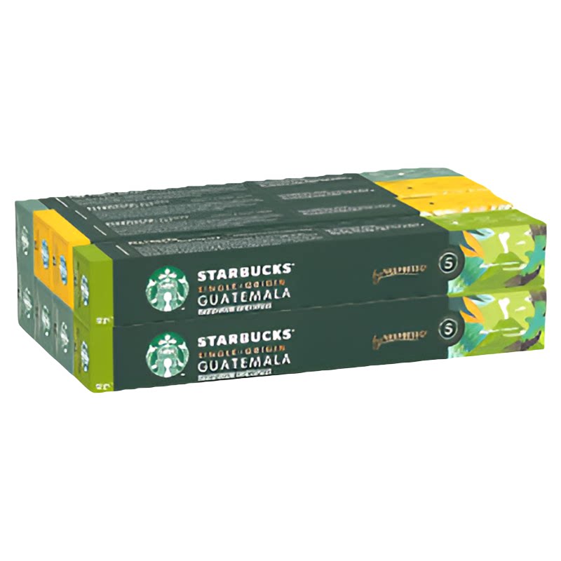 【38开门红】星巴克胶囊咖啡Nespresso雀巢胶囊咖啡进口美式