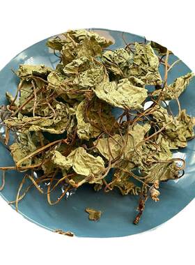 广西新货青天葵独叶莲250g