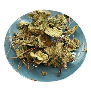 青天葵中药材新货独叶莲天葵半边伞珍珠叶坠千斤独脚天葵250g