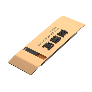 高档高级亚克力办公室门牌定制公司企业部门会议室工作室接待室直播间科室牌定做可切换状态空闲使用中标识牌