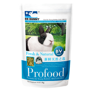 兔博士幼兔粮 幼年兔子饲料侏儒兔 幼仔兔子食物幼兔粮食成年兔粮