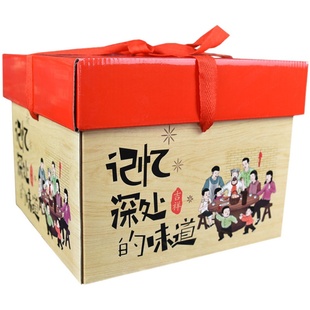 方形礼盒馒头花饽饽包装盒过年礼品特产盒子春节大礼包花馍手提箱