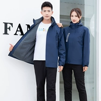 Синий комплект, бархатные штаны