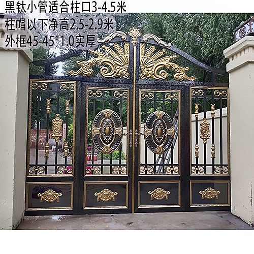 不锈钢庭院门户外门围栏护栏彩色院墙农村双开别墅自建房对开大门