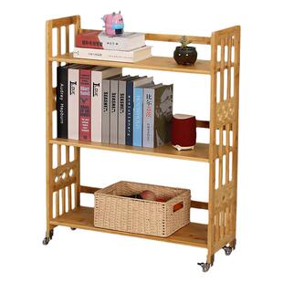 移动书架带轮置物架落地全楠竹书柜儿童收纳立式一体靠墙实木架子