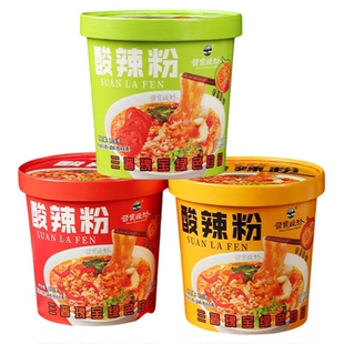 山西晋城特产晋宝绿珍酸辣粉非油炸纯红薯粉冲泡免煮方便速食夜宵