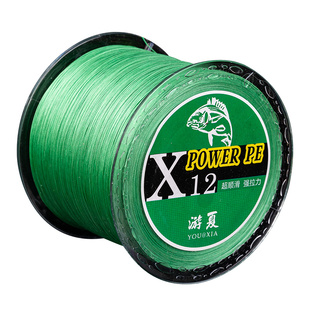 游夏12编进口大力马鱼线主线超强拉力耐磨编织pe线路亚专用远投线