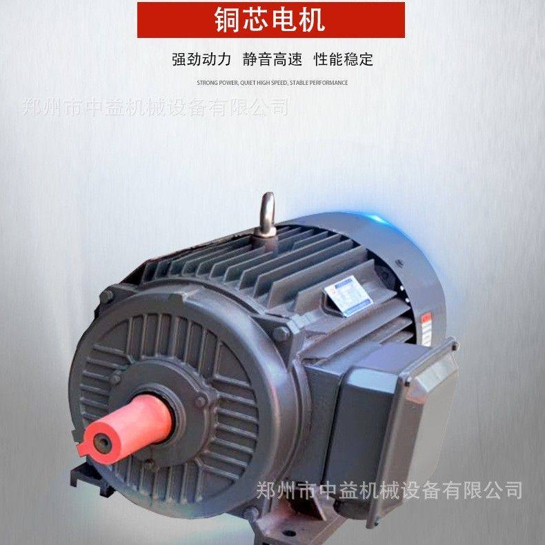 现货混凝土搅拌机圆盘水泥砂浆搅拌罐JW500朝天锅立式平口搅拌机,五金/工具,电动搅拌器,淘宝优惠券,粉丝福利购,淘宝优惠卷