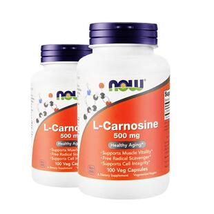 NOW美国进口左旋肌肽胶囊内服正品500mg抵氧抗糖化L-Carnosine