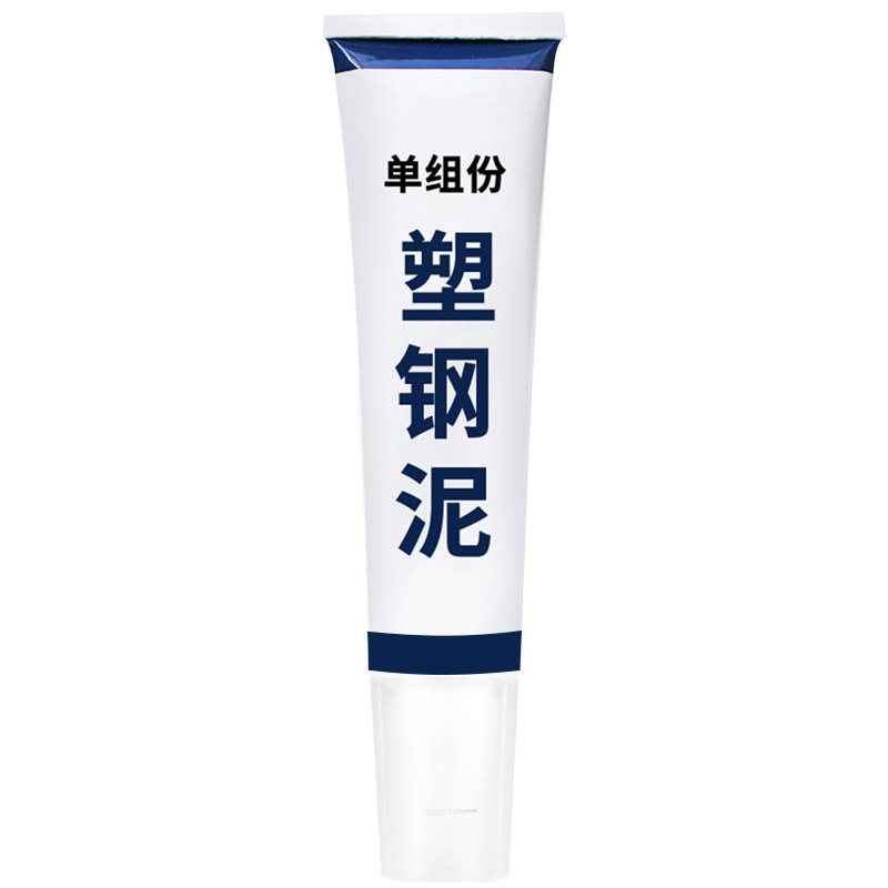 防水防霉玻璃胶美缝填缝勾缝缝隙