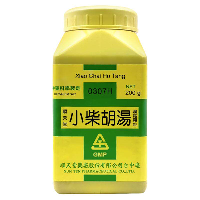 顺天堂小柴胡汤胜昌小青龙汤kracie汉方葛根汤感冒