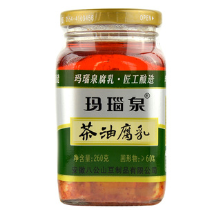 八公山臭腐乳香辣乳腐红油豆腐乳安徽淮南寿县八公山特产礼盒