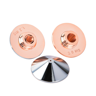 光纤激光切割机喷嘴单双层铜嘴嘉强螺纹14喷头切割嘴32mm激光头子