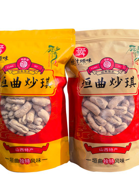 山西土炒馍长条炒琪磨牙棒
