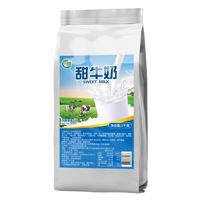 古港甜牛奶粉冲饮方便奶味浓郁