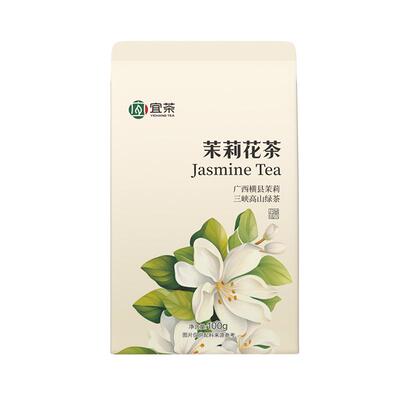 2025新茶茉莉花茶浓香型横县茉莉绿茶散茶冷泡茶便携袋自己喝100g