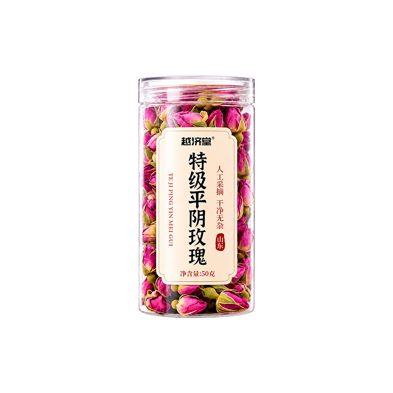 特级平阴玫瑰花茶女泡茶专用正品官方旗舰店中药材重瓣干疏解肝郁