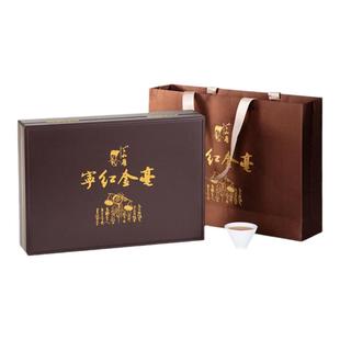 公和厚 大红木盒宁红金毫红茶茶叶陶瓷罐礼盒装过年年货送礼特级