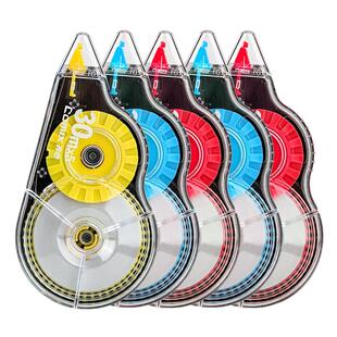 齐心修正带150米学生用超大容量耐摔改正带莫兰迪色可爱高颜值创意新款涂改带文具静音顺滑