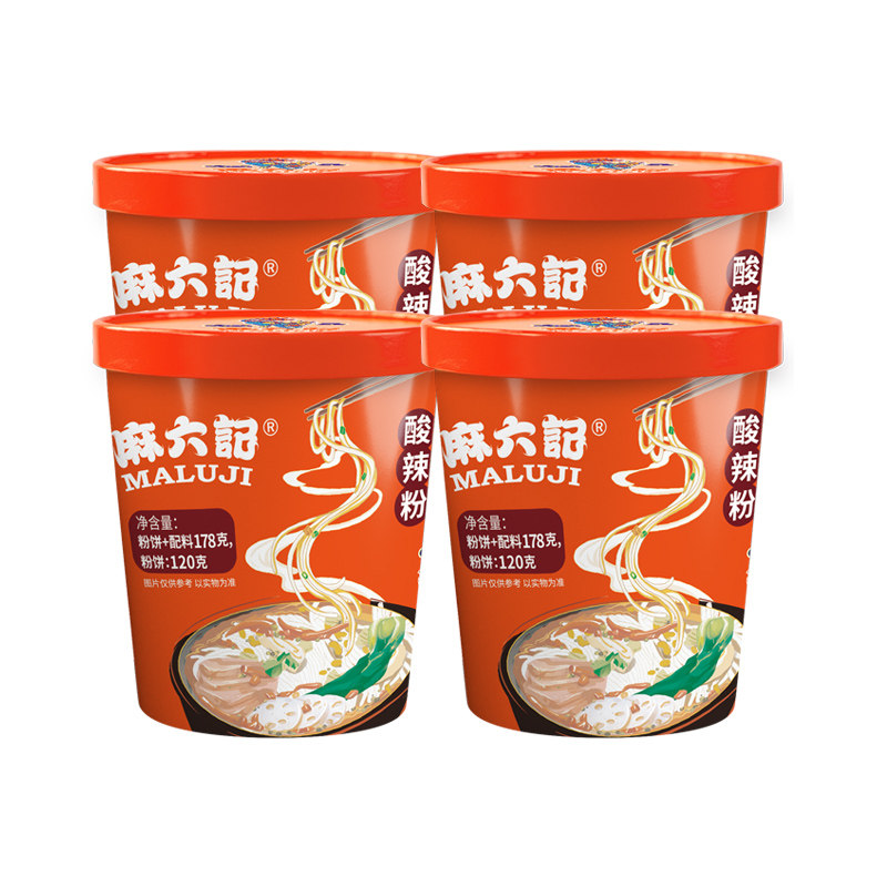 麻六记酸辣粉粗178g桶装冲泡即食粉丝粉条夜宵速食