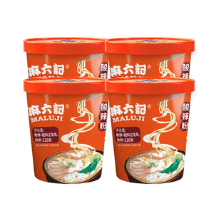 麻六记酸辣粉粗湿粉懒人冲泡即食粉丝夜宵速食178g*4桶