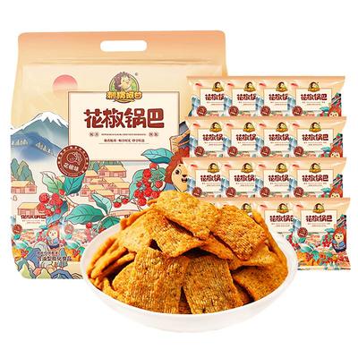 刺猬阿甘花椒锅巴零食225g日期新