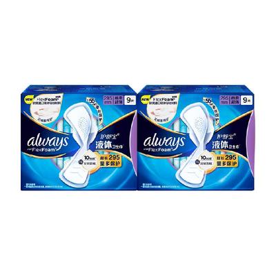 护舒宝液体卫生巾超长日用18片