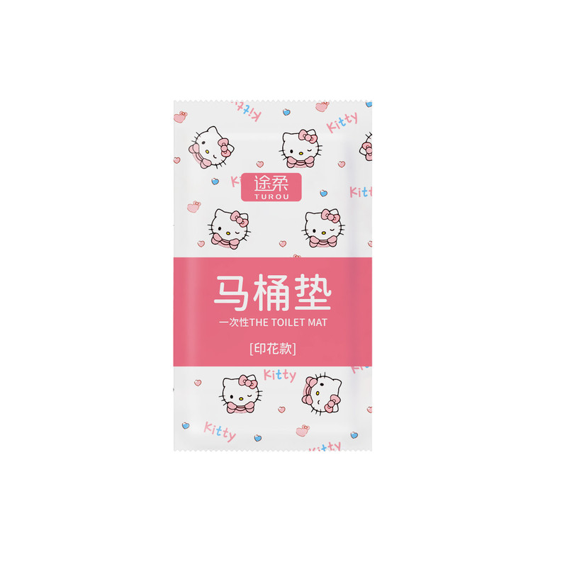 一次性马桶垫独立包装加厚全覆盖