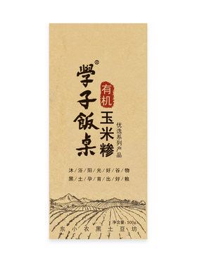 学子饭桌优质小碴子有机玉米糁