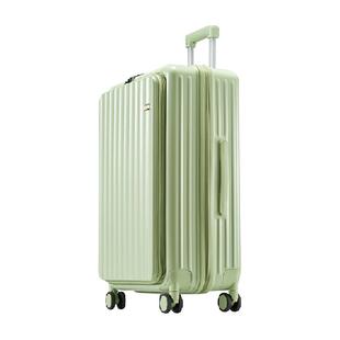 大嘴猴前开口PC行李箱女20寸登机密码箱可扩容宽拉杆箱24旅行箱男