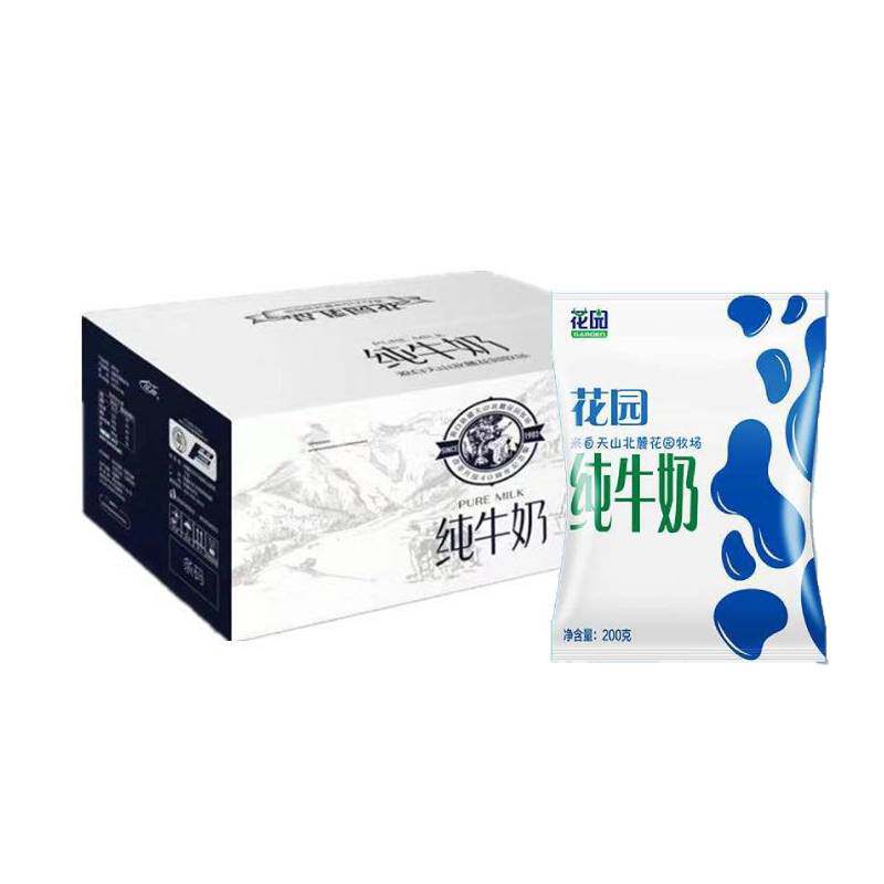 新疆花园纯牛奶利乐枕百利包