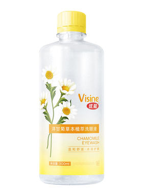 优能眼液300ml清洁眼睛矢车菊