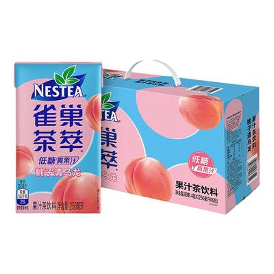 雀巢茶萃果汁茶饮料桃子乌龙整箱