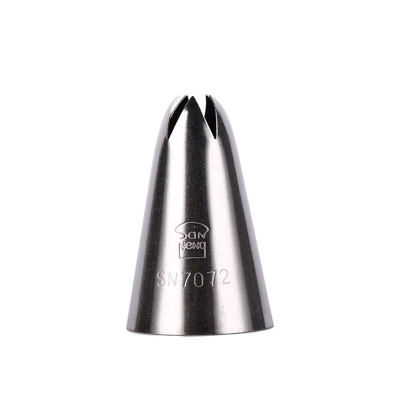 三能圆口写字马卡龙曲奇花嘴