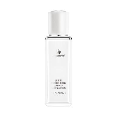 麦吉丽胶原蛋白拍拍乳80ml