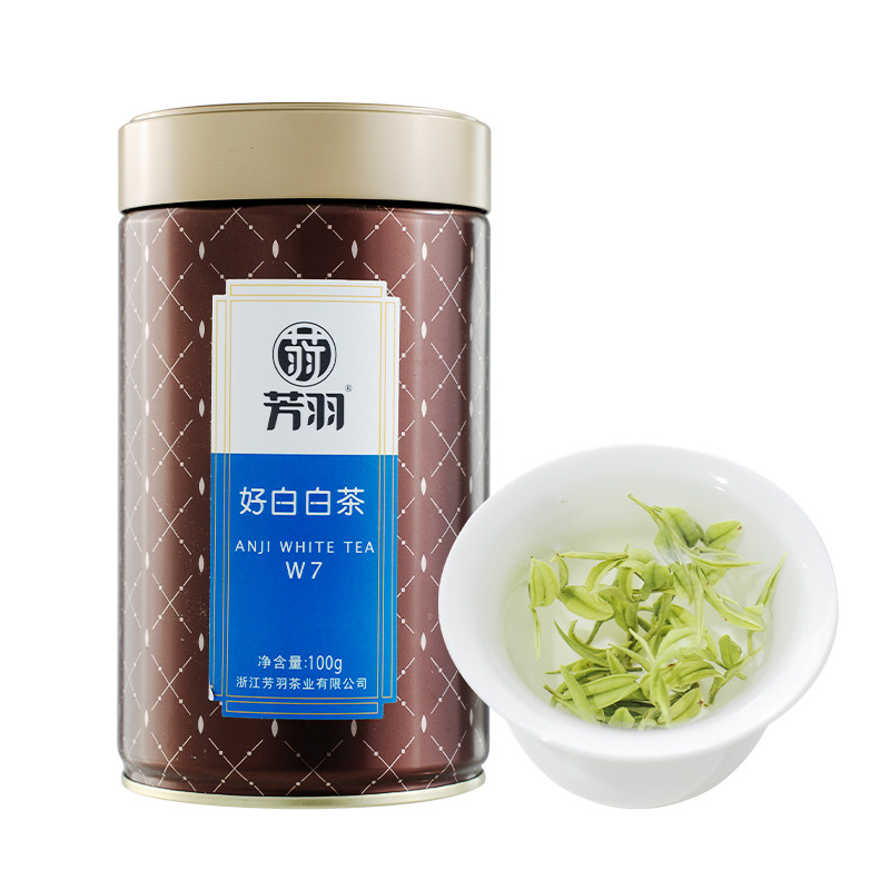 芳羽安吉高档珍稀100g白茶