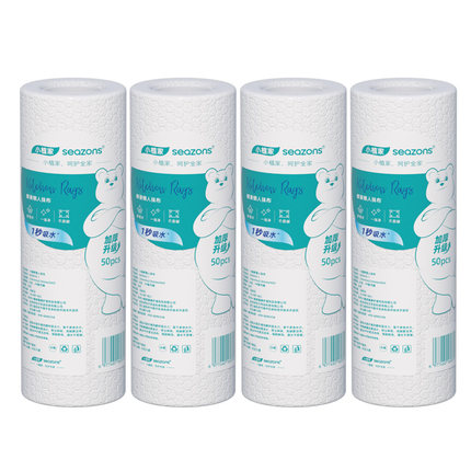 懒人抹布一次性悬挂式不掉毛干湿两用清洁专用厨房用纸加厚洗碗巾