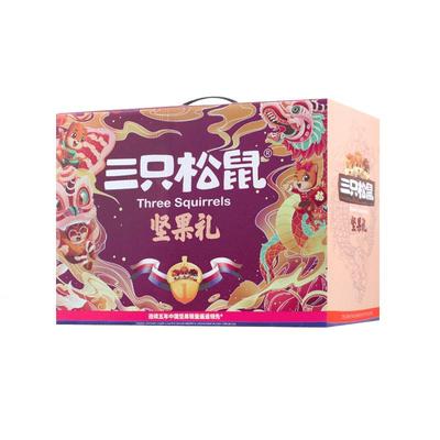 三只松鼠年货礼盒正品官网大礼包