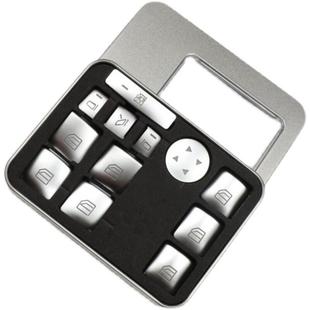 适用于奔驰gle改装ml350 gl400 gls中控方向盘车门升窗按键贴片